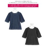 前後2Wayジップデニムブラウス レディース トップス | KOBE LETTUCE | 詳細画像9