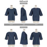 前後2Wayジップデニムブラウス レディース トップス | KOBE LETTUCE | 詳細画像10