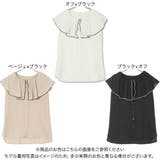 パイピングブラウス レディース トップス | KOBE LETTUCE | 詳細画像2