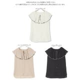 パイピングブラウス レディース トップス | KOBE LETTUCE | 詳細画像13