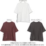 アシメトップス レディース カットソー | KOBE LETTUCE | 詳細画像2