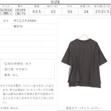 アシメトップス レディース カットソー | KOBE LETTUCE | 詳細画像4