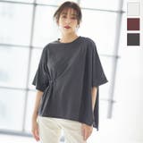 アシメトップス レディース カットソー | KOBE LETTUCE | 詳細画像1