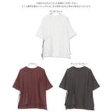 アシメトップス レディース カットソー | KOBE LETTUCE | 詳細画像14