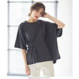 アシメトップス レディース カットソー | KOBE LETTUCE | 詳細画像10