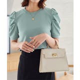 ショートダスティブルー | ボリュームスリーブTシャツ［C5594］ | KOBE LETTUCE