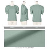 ボリュームスリーブTシャツ［C5594］ | KOBE LETTUCE | 詳細画像27 