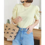 ショートスリーブ イエロー | ボリュームスリーブTシャツ［C5594］ | KOBE LETTUCE
