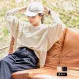 [ 田中亜希子さんコラボ ]フレアスウェットプルオーバー［C5597］ | KOBE LETTUCE | 詳細画像1 