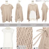 2Wayメッシュポンチョベスト レディース トップス | KOBE LETTUCE | 詳細画像3