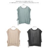 2Wayメッシュポンチョベスト レディース トップス | KOBE LETTUCE | 詳細画像13