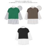 ニットレイヤード風ボリュームスリーブトップス レディース 7分袖 | KOBE LETTUCE | 詳細画像12 