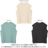 クルーネックフレアトップス レディース スリット | KOBE LETTUCE | 詳細画像2