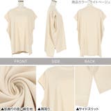 クルーネックフレアトップス レディース スリット | KOBE LETTUCE | 詳細画像3
