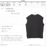 クルーネックフレアトップス レディース スリット | KOBE LETTUCE | 詳細画像4