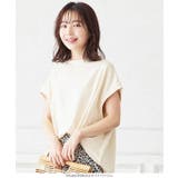 クルーネックフレアトップス レディース スリット | KOBE LETTUCE | 詳細画像6
