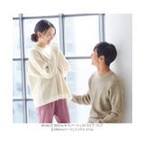選べるタイプユニセックス起毛ニット レディース トップス | KOBE LETTUCE | 詳細画像10 