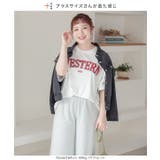 カレッジプリントビッグTシャツ レディース トップス | KOBE LETTUCE | 詳細画像11