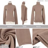 ゆるタートルネックニットプルオーバー レディース トップス | KOBE LETTUCE | 詳細画像3