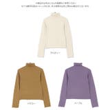 ゆるタートルネックニットプルオーバー レディース トップス | KOBE LETTUCE | 詳細画像18