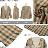 Vネックフリンジチェック柄プルオーバー レディース トップス | KOBE LETTUCE | 詳細画像3