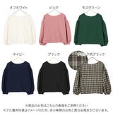バルーンスリーブプルブラウス レディース トップス | KOBE LETTUCE | 詳細画像2