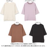 ゆったり袖ダンボールスウェットトップス レディース スエット | KOBE LETTUCE | 詳細画像2 