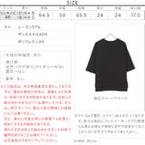 ゆったり袖ダンボールスウェットトップス レディース スエット | KOBE LETTUCE | 詳細画像4 