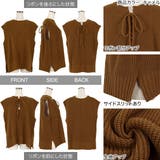 2WAYニットベストトップス レディース 重ね着 | KOBE LETTUCE | 詳細画像3