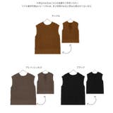 2WAYニットベストトップス レディース 重ね着 | KOBE LETTUCE | 詳細画像23