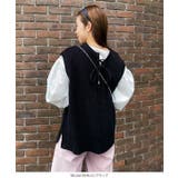 2WAYニットベストトップス レディース 重ね着 | KOBE LETTUCE | 詳細画像21