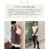 2WAYニットベストトップス レディース 重ね着 | KOBE LETTUCE | 詳細画像7