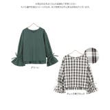 バックプリーツキャンディスリーブブラウス レディース トップス | KOBE LETTUCE | 詳細画像17
