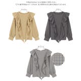 ラッフルフリルブラウス レディース トップス | KOBE LETTUCE | 詳細画像12 
