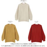 編地切替ボリュームニットトップス [C5784] レディース | KOBE LETTUCE | 詳細画像2 