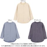 バックフリルバンドカラーシャツ レディース トップス | KOBE LETTUCE | 詳細画像2