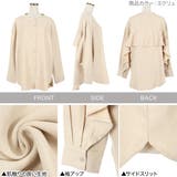 バックフリルバンドカラーシャツ レディース トップス | KOBE LETTUCE | 詳細画像3