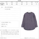 バックフリルバンドカラーシャツ レディース トップス | KOBE LETTUCE | 詳細画像4