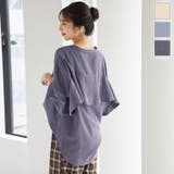 バックフリルバンドカラーシャツ レディース トップス | KOBE LETTUCE | 詳細画像1