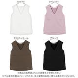 裏起毛ダンボールVネックベストトップス レディース プルオーバー | KOBE LETTUCE | 詳細画像2