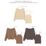 アメスリキャミ×Vネックニットトップス レディース 長袖 | KOBE LETTUCE | 詳細画像13