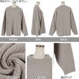 ハッピーカラー柄編みゆったりニット レディース トップス | KOBE LETTUCE | 詳細画像3