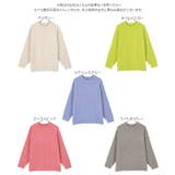 ハッピーカラー柄編みゆったりニット レディース トップス | KOBE LETTUCE | 詳細画像16