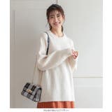 ハッピーカラー柄編みゆったりニット レディース トップス | KOBE LETTUCE | 詳細画像7