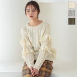 ショルダーフリルニットトップス レディース 長袖 | KOBE LETTUCE | 詳細画像1