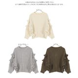 ショルダーフリルニットトップス レディース 長袖 | KOBE LETTUCE | 詳細画像12