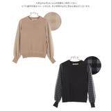 シアーチェックスリーブニットトップス レディース 長袖 | KOBE LETTUCE | 詳細画像12 
