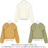 デザインカラーニットトップス レディース 長袖 | KOBE LETTUCE | 詳細画像2