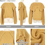 デザインカラーニットトップス レディース 長袖 | KOBE LETTUCE | 詳細画像3