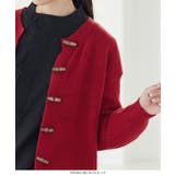 ウッドボタンニットカーディガン［C5895］ | KOBE LETTUCE | 詳細画像5 